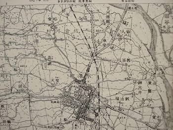 Amazon.co.jp: 古地図 昭和20年代『水沢』五万分一地形図一関14